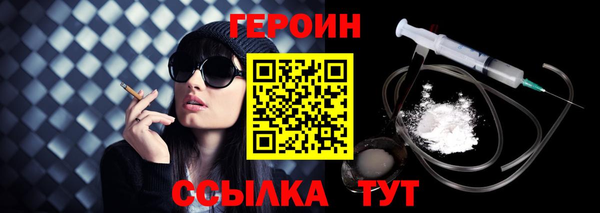 МЕФ Полевской