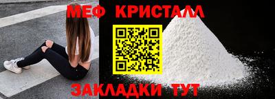 наркотики Свободный