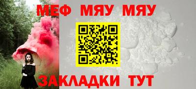 наркотики Свободный