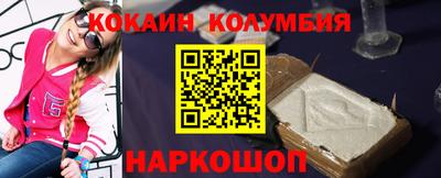 амфетамин Северобайкальск