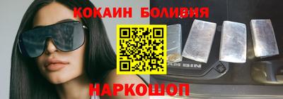 амфетамин Северобайкальск