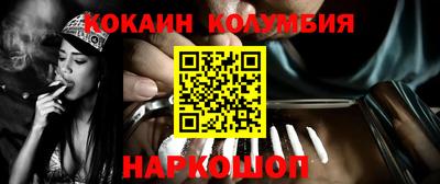 амфетамин Северобайкальск