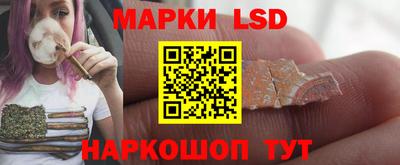 амфетамин Северобайкальск