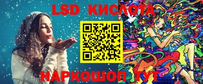 наркотики Свободный