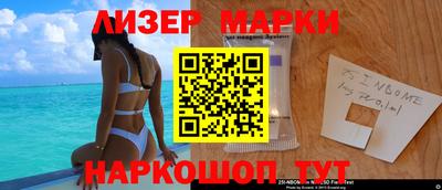 амфетамин Северобайкальск