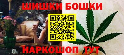 наркотики Свободный
