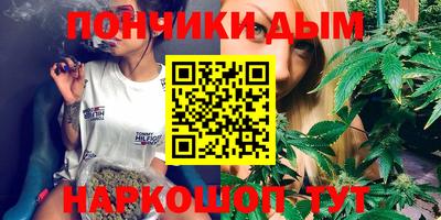амфетамин Северобайкальск