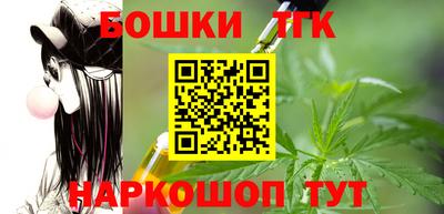 наркотики Свободный