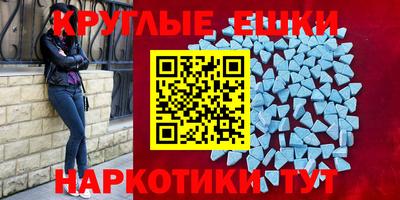 наркотики Свободный