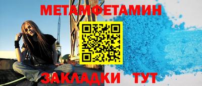 наркотики Свободный
