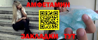 наркотики Свободный