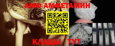 наркотики Свободный
