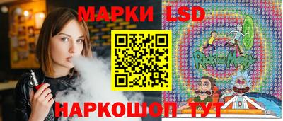 мефедрон мука Севастополь