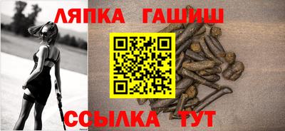наркотики Свободный