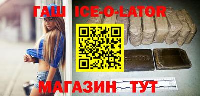 мефедрон мука Севастополь
