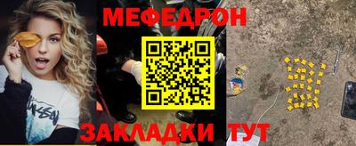наркотики Свободный