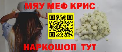 наркотики Свободный