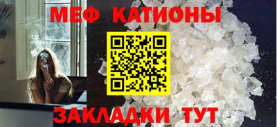 амфетамин Северобайкальск