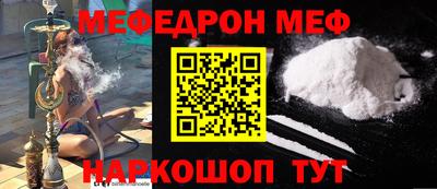 наркотики Свободный
