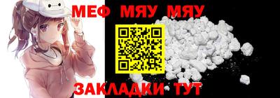 наркотики Свободный
