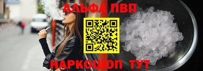 амфетамин Северобайкальск