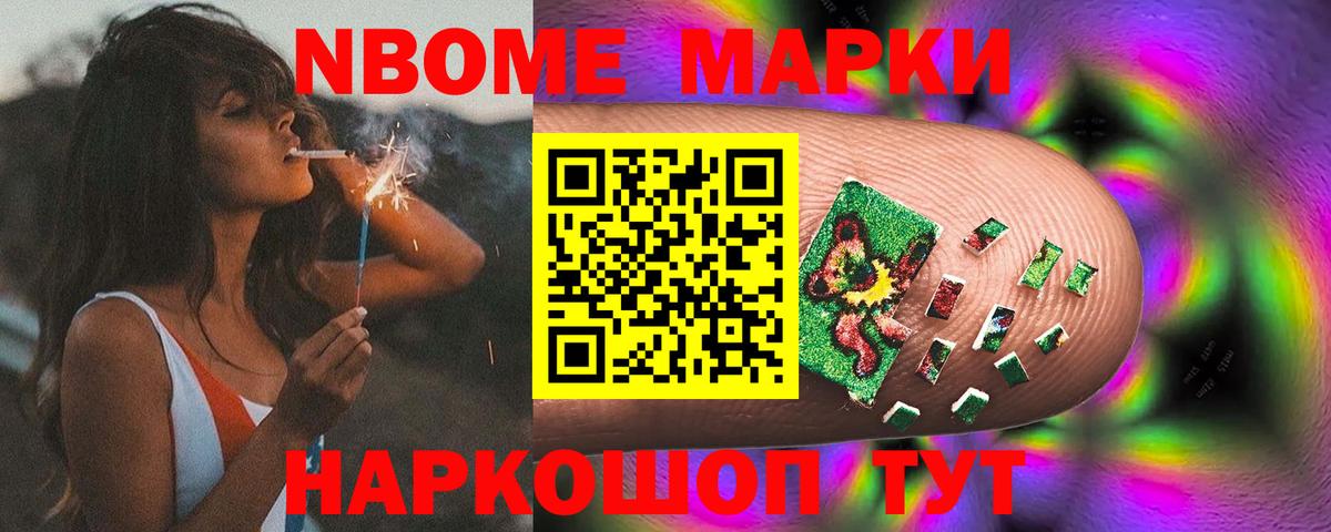 ЛСД экстази кислота  ЛСД экстази ecstasy  Полевской  Лсд 25 экстази  Вход с VPN 